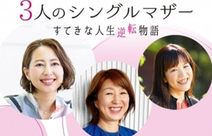 フジテレビ画像
